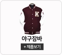 메뉴이미지
