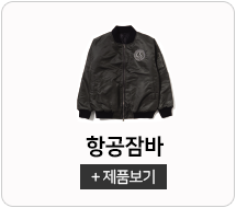 메뉴이미지