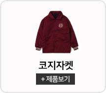 메뉴이미지