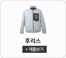 메뉴이미지