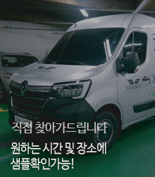 메뉴이미지