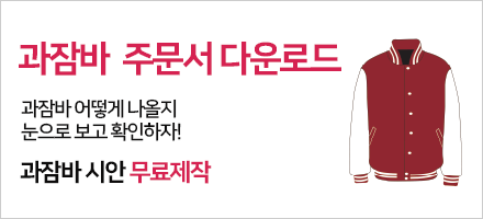메뉴이미지