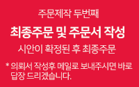 메뉴이미지
